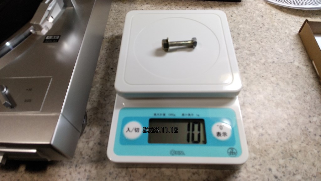 10gのボルト